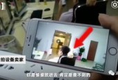 国产偷怕视频,揭秘镜头背后的秘密瞬间