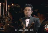 国产三级播放