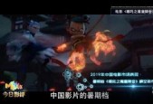 国产视频3p