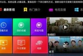 国产资源免费