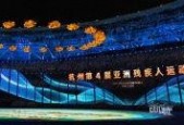 国产视频影院,国产视频影院的璀璨星空