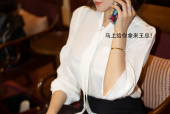 国产美女直播在线观看,精彩瞬间在线呈现